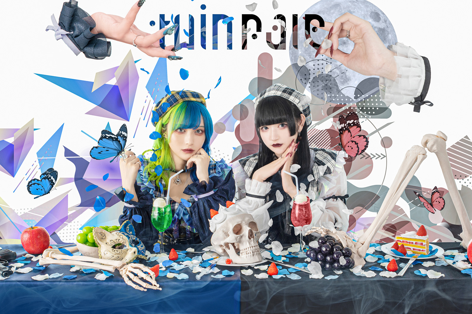 twinpale